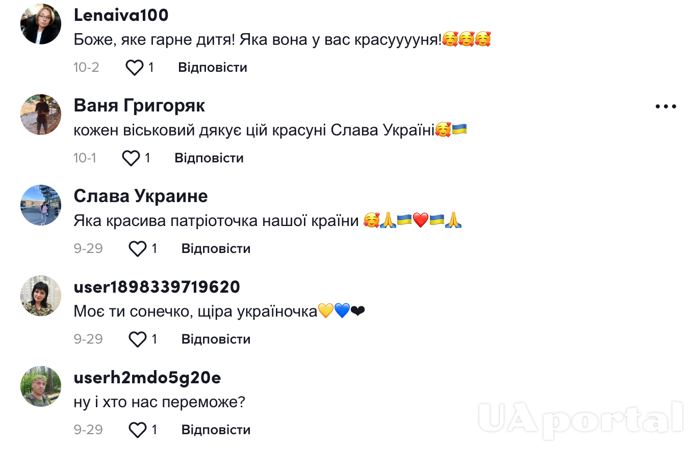Маленькая украинка умилила пользователей сети видео, как она доначит на ВСУ
