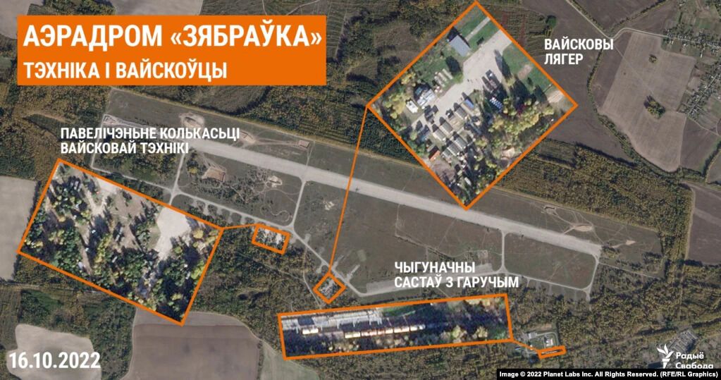 Беларусь наращивает российскую военную технику на границе: спутниковые фото
