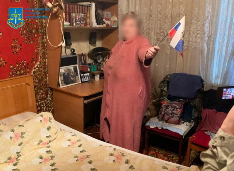 Новости Хмельницкого - коллаборантка хранила у себя дома российские флаги