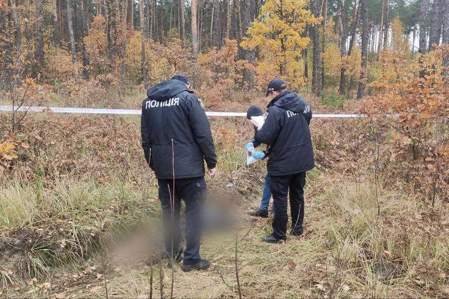 Новости Киевщины – обнаружили еще один труп расстрелянного мирного жителя в лесу