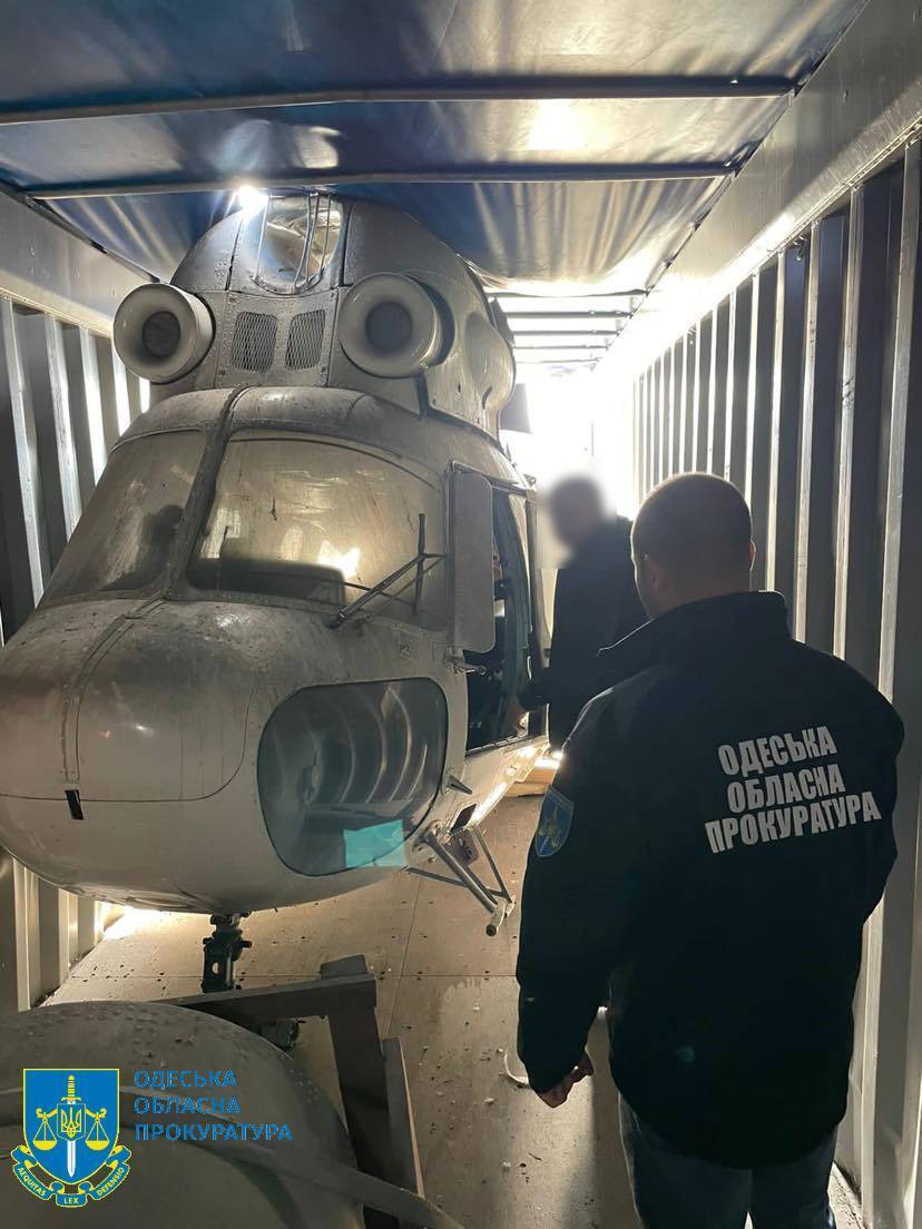 Вертолет Ми-2 нашли на Одесской таможне