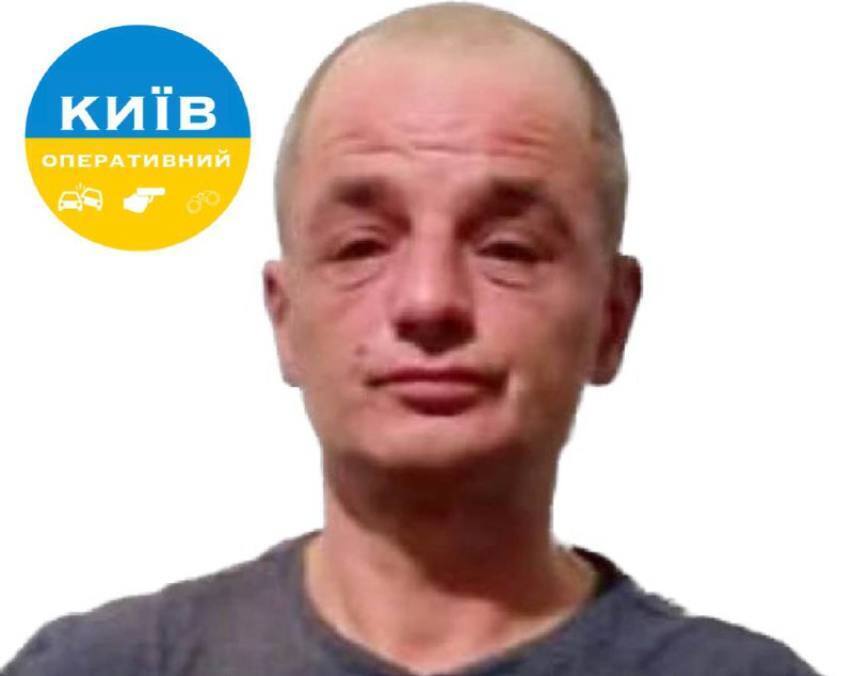 48-летний киевлянин, подозреваемый в изнасиловании 22-летней девушки