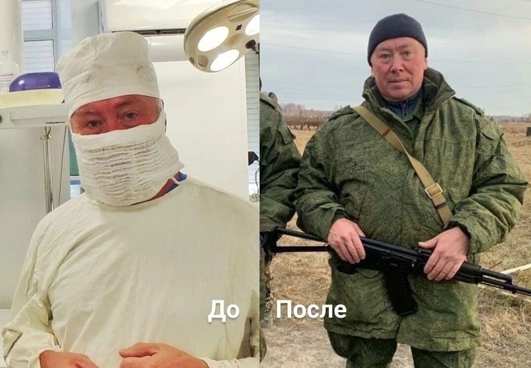 Новини башкирії - росіяни мобілізували єдиного лікаря на два населені пункти