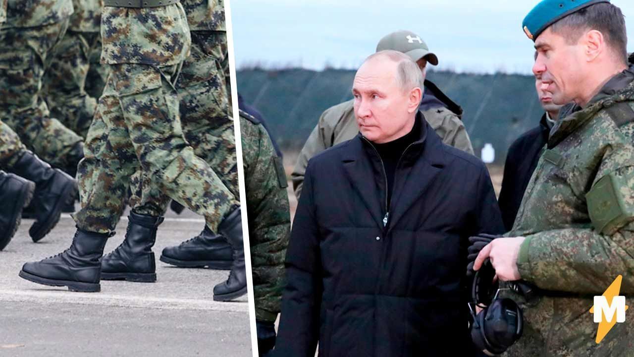 Пуховик Путина – какая цена пуховика Путина