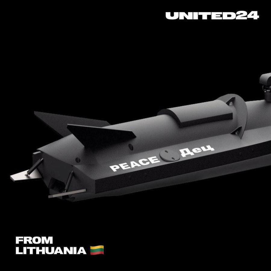Литовці забрали гроші на морський дрон, йому дали назву ''PEACE Дец''