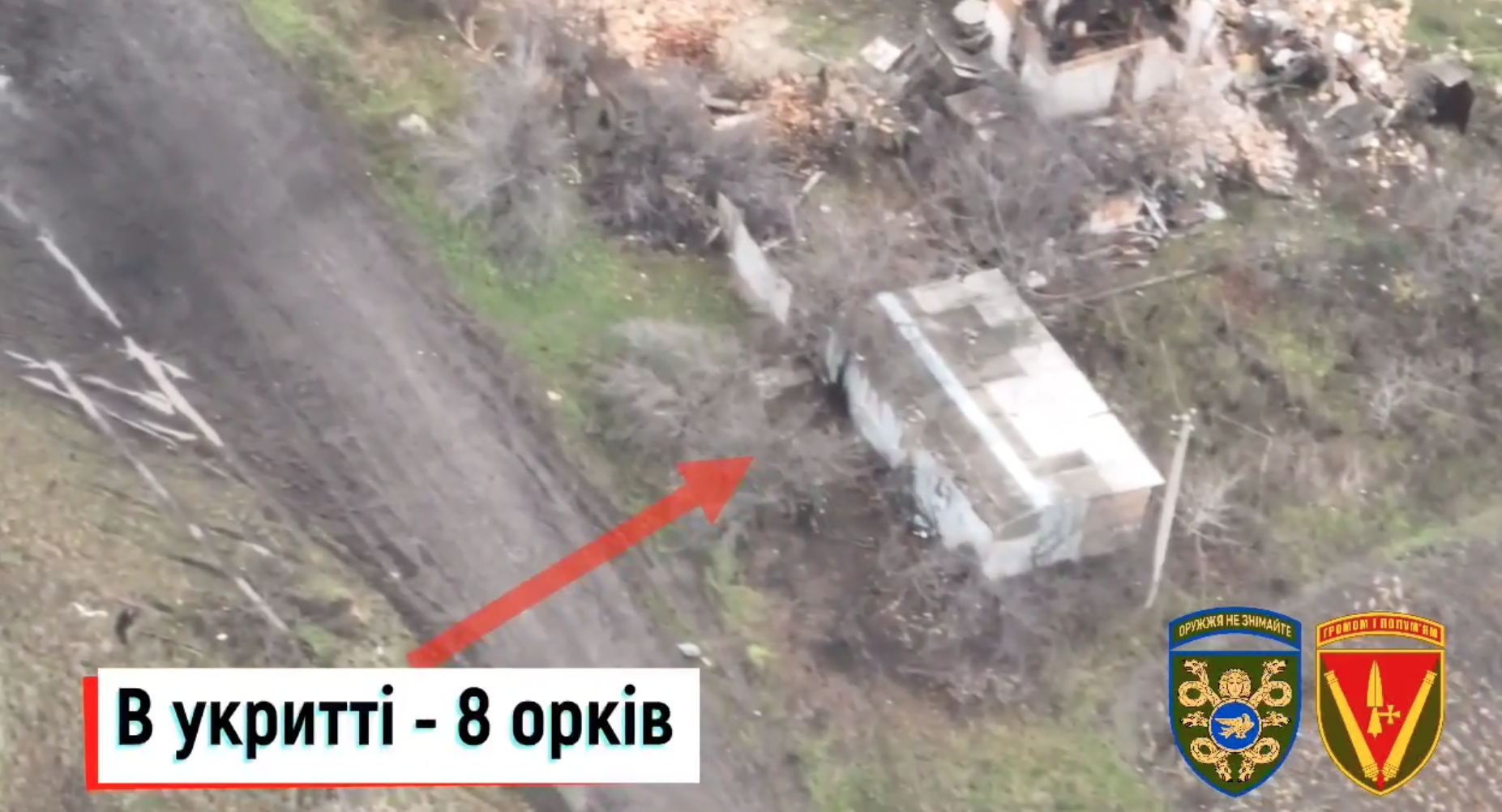 Украинские артиллеристы уничтожили 8 российских оккупантов на войне в Украине