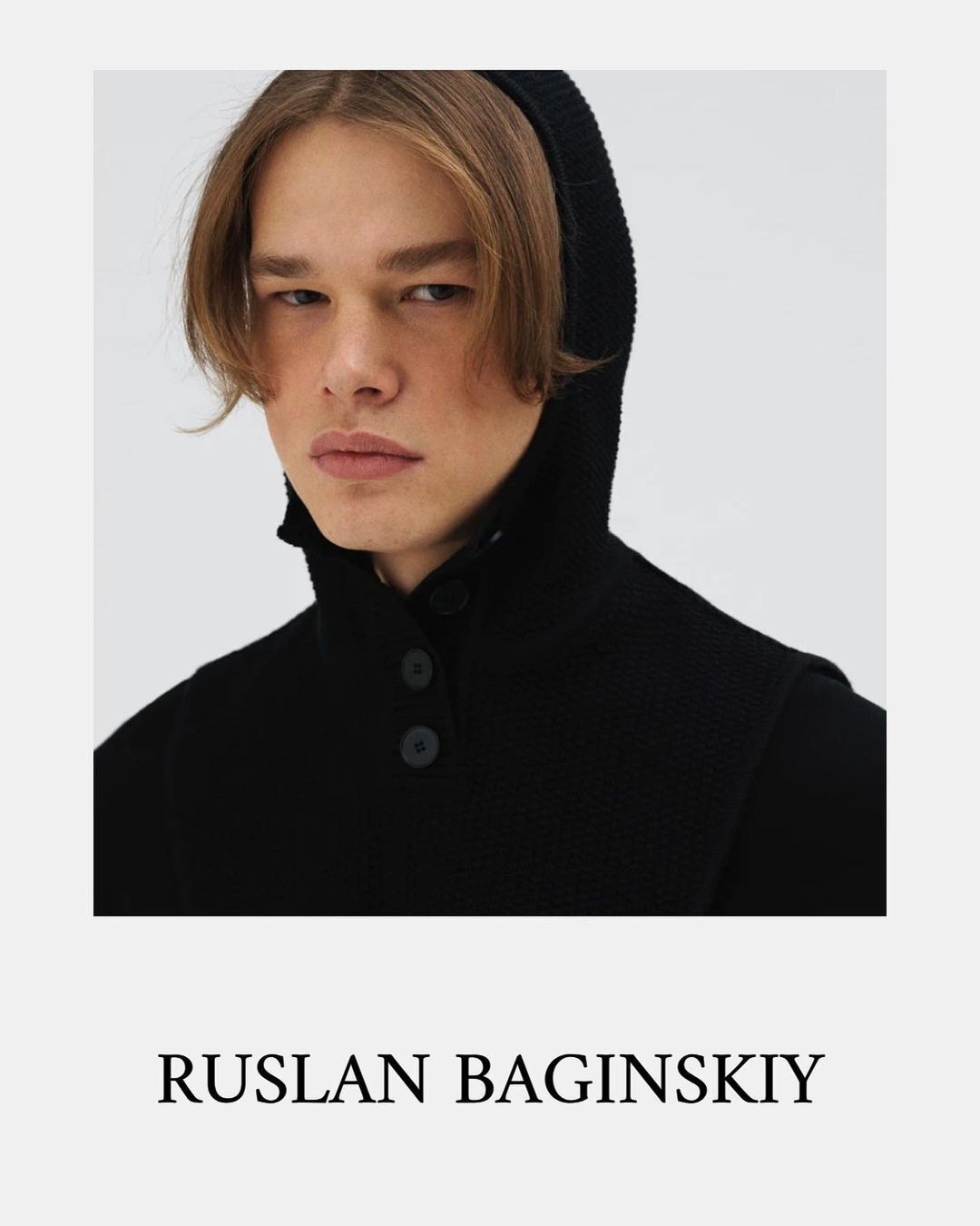 Відомий український дизайнер Руслан Багінський показав, як стильно утеплитися на зиму
