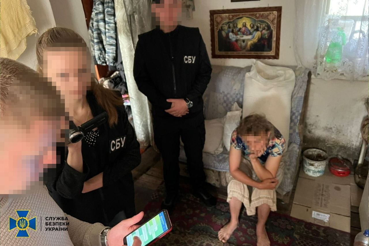 Агентку ''Победа'' с Житомирской области, которая сдавала данные об ВСУ, приговорили к 7 годам заключения