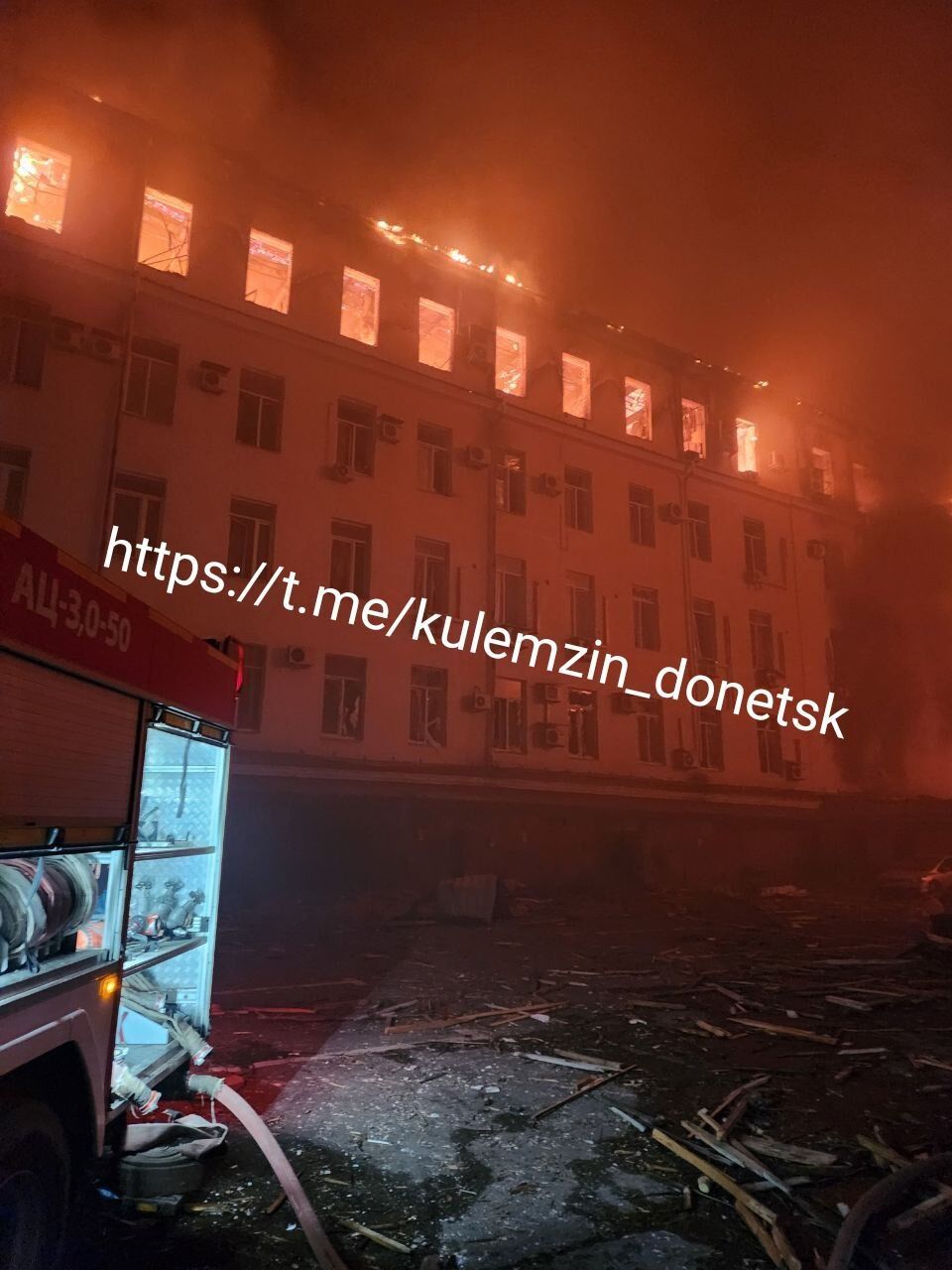 В Донецьку вибухи в будівлі залізничної адміністрації