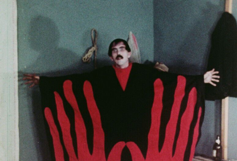 Манос: Руки долі (1966)