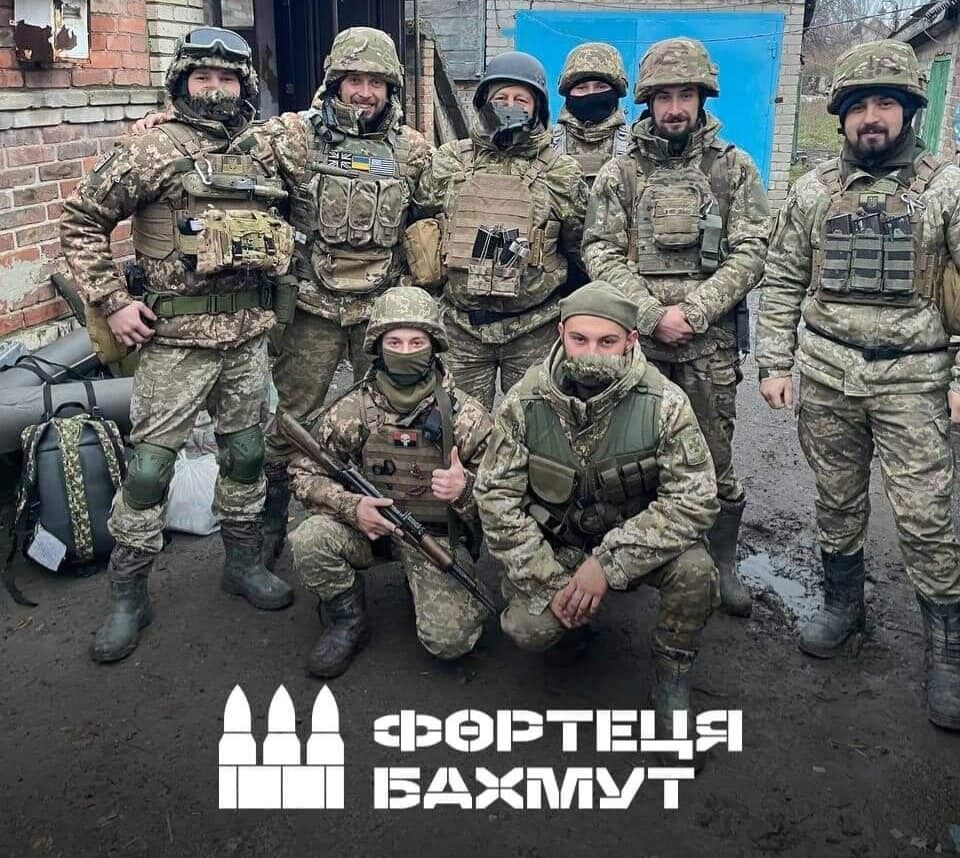 ВСУ показали, что происходит у Бахмута Донецкой области - Бахмут ситуация на фронте - война в Украине