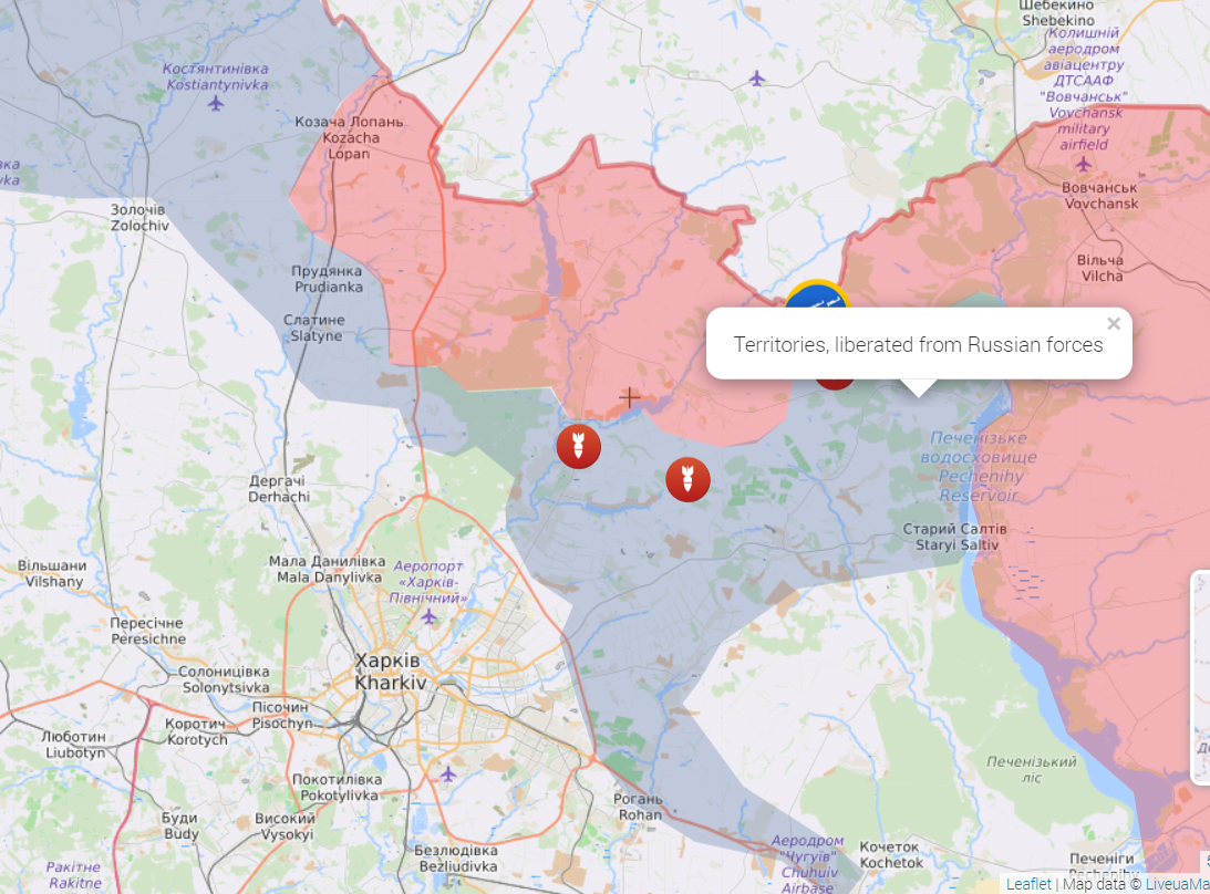Український батальйон відтіснив росіян до кордону Харківської області