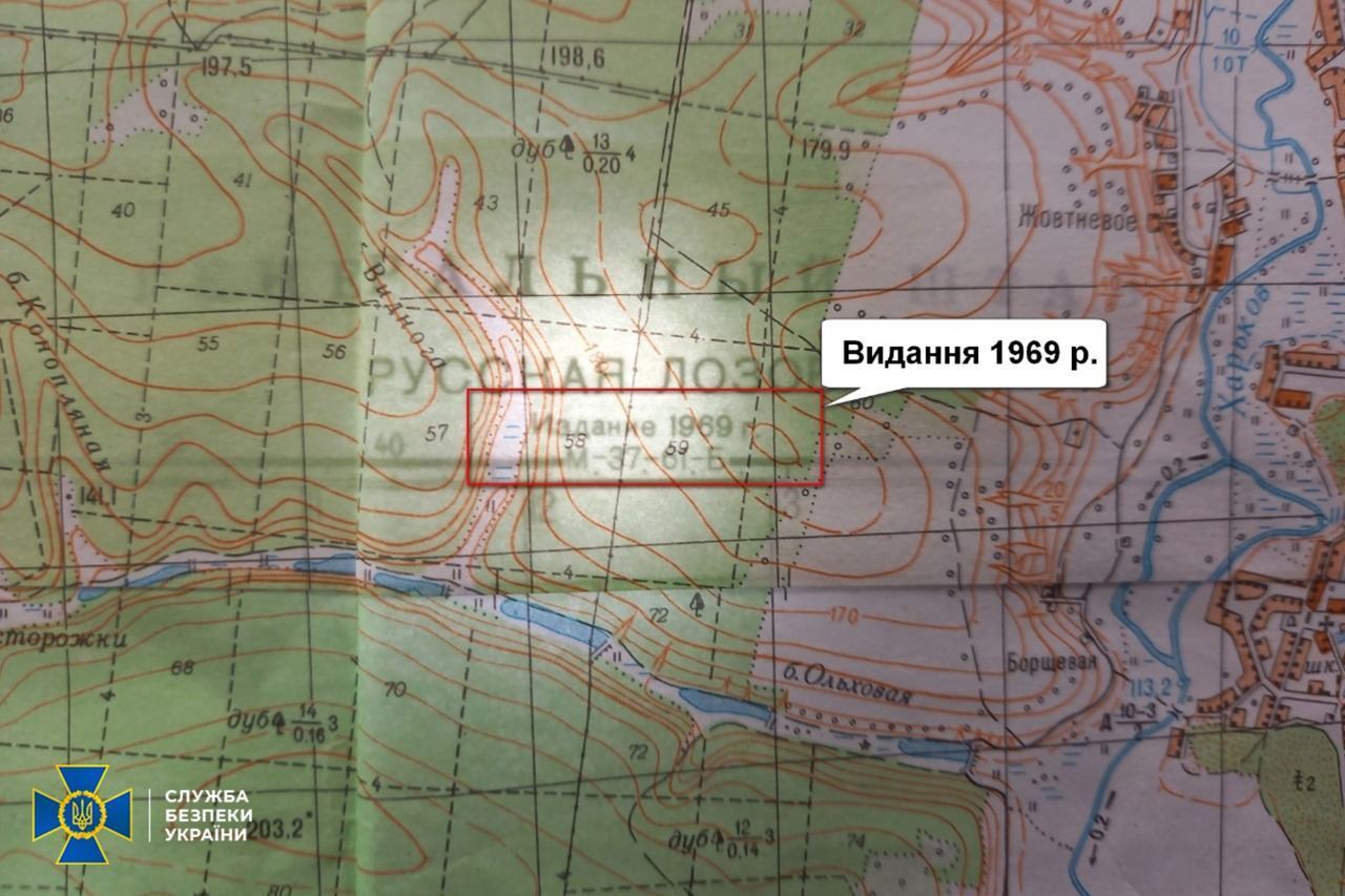 Російські командири вторглися в Україну, керуючись картами з минулого століття