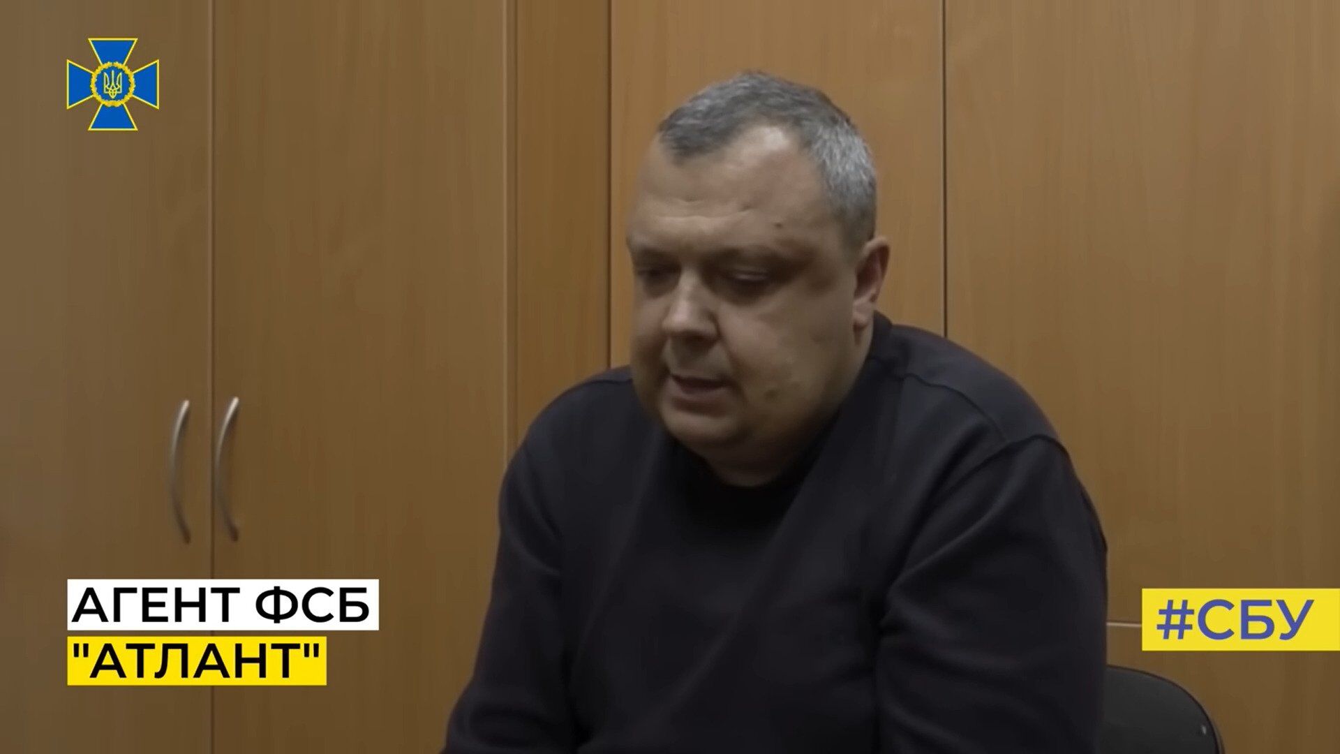 Помощник нардепа Украины задержан за госизмену