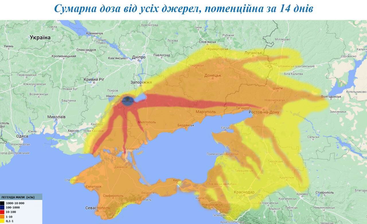 Прогноз на 29 августа: облако накроет часть юга Украины и юго-западные регионы россии