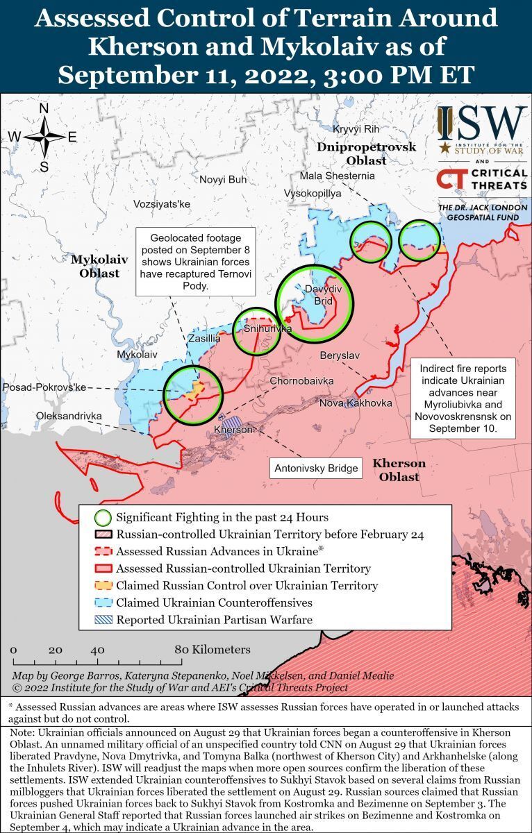 Оценка контролируемых ВСУ территорий возле Херсона и Николаева