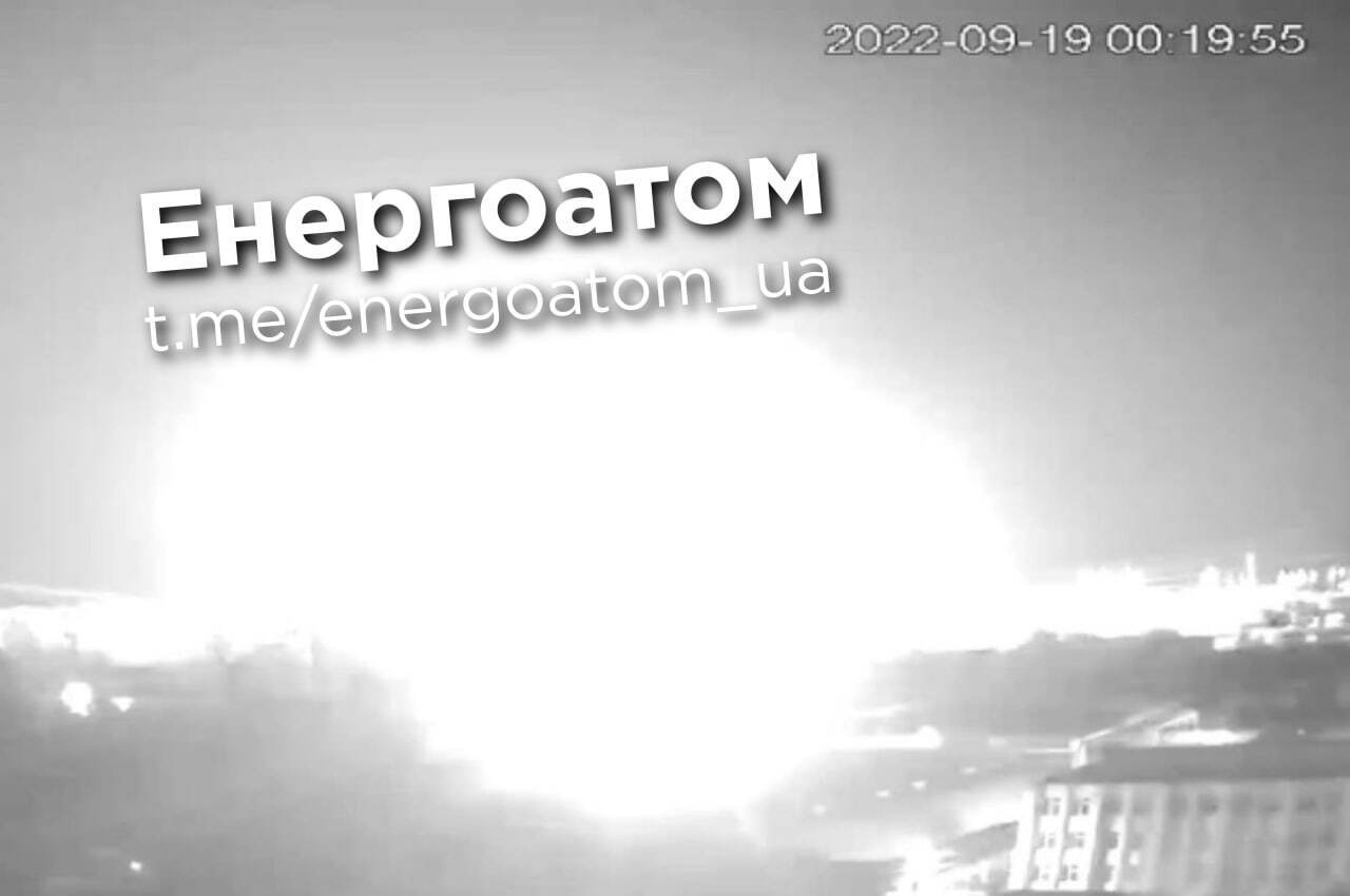 Российская ракета упала в 300 метрах от реакторов Южноукраинской АЭС