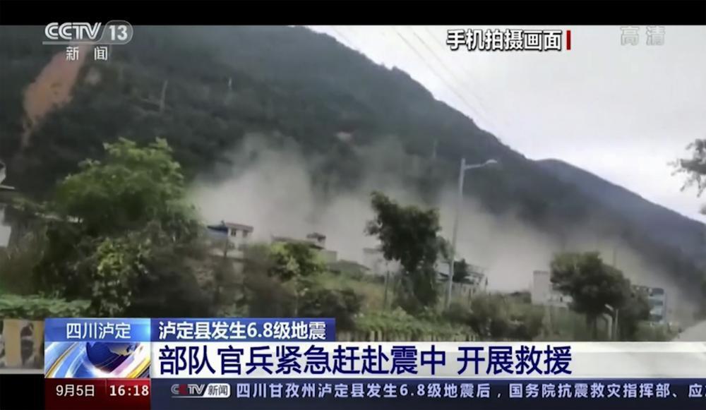 Землетрус у Китаї забрав життя 65 осіб і спричинив зсуви