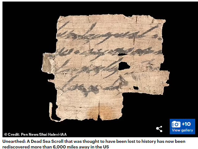Фрагмент свитка Мертвого моря был найден в штате Монтана США