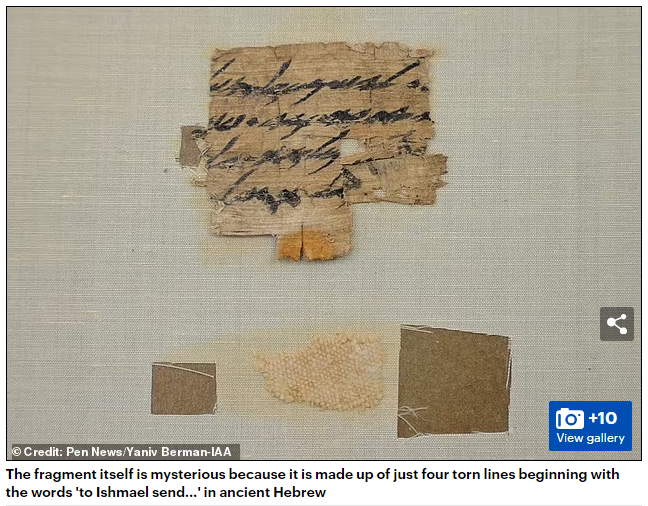 Фрагмент сувою Мертвого моря знайшли у штаті Монтана США