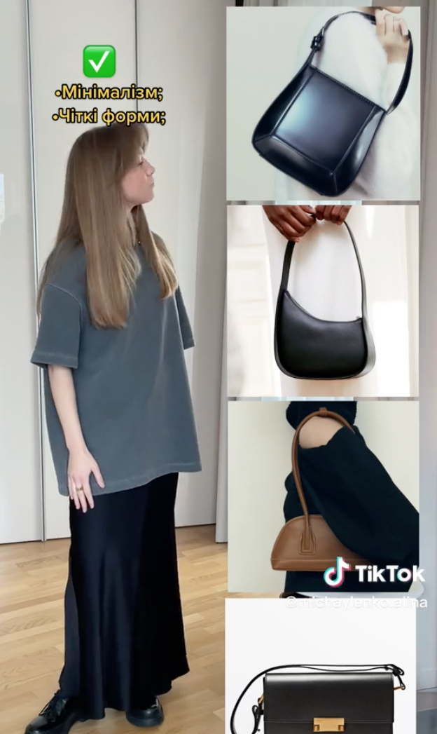 Украинская стилистка Алина Михайленко показала стильные и актуальные сумки на 2023 год - модные тренды 2023 - актуальные сумки