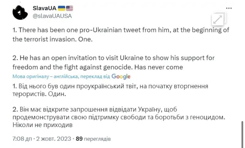 Илон Маск цинично пошутил о Зеленском и военной помощи Украине и разозлил украинцев (фото)