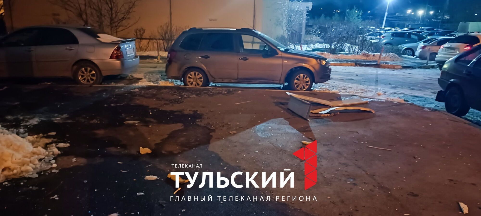 Масштабная атака дронов: в российской Туле раздались взрывы (фото и видео)