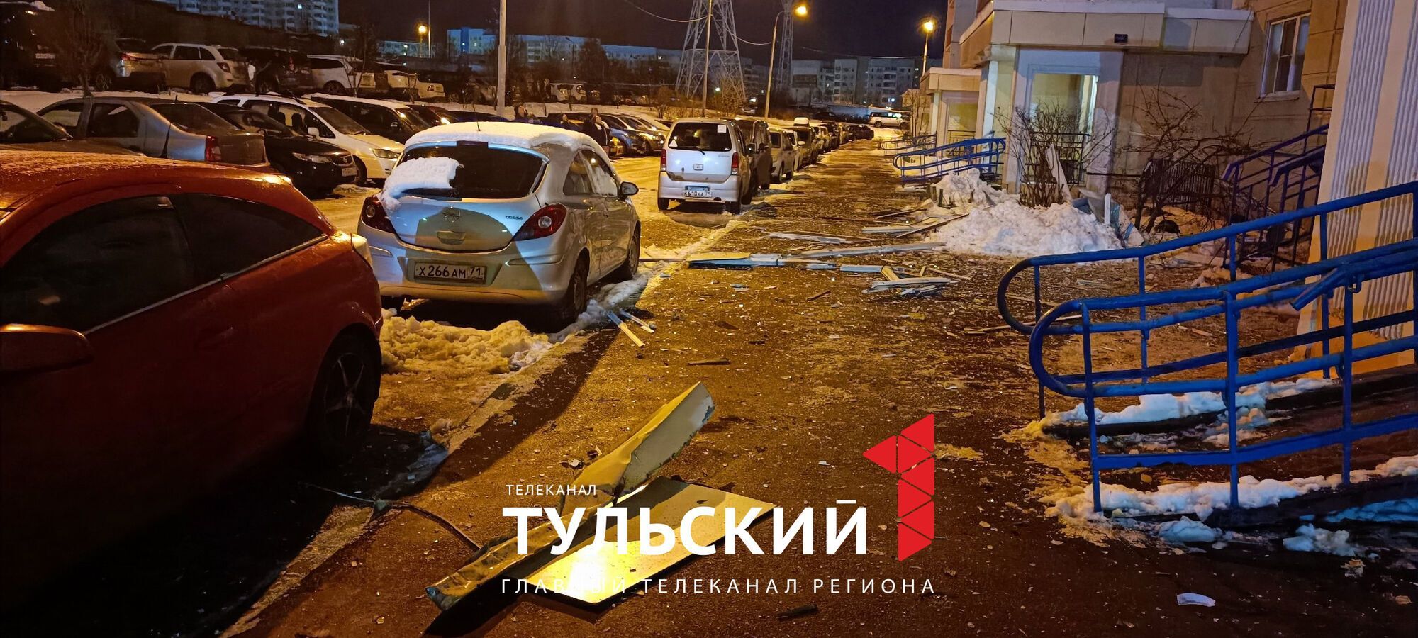 Масштабна атака дронів: у російській Тулі пролунали вибухи (фото та відео)