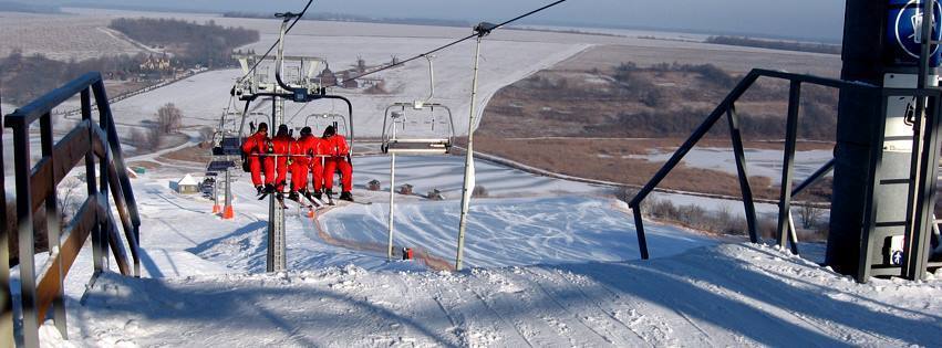 Лижі та сноуборди в Києві та поруч, де покататися та скільки коштує