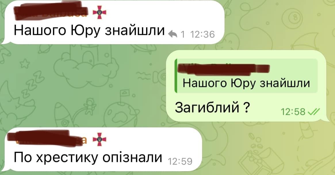 У 2022 році втратив немовля та дружину: на фронті загинув одесит Юрій Глодан