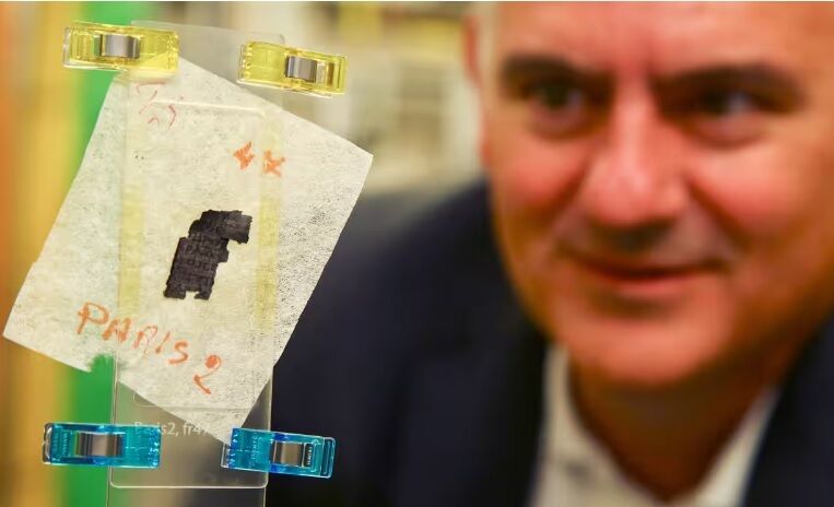 Artificial intelligence helped decrypt burned scrolls from Herculaneum (photo)