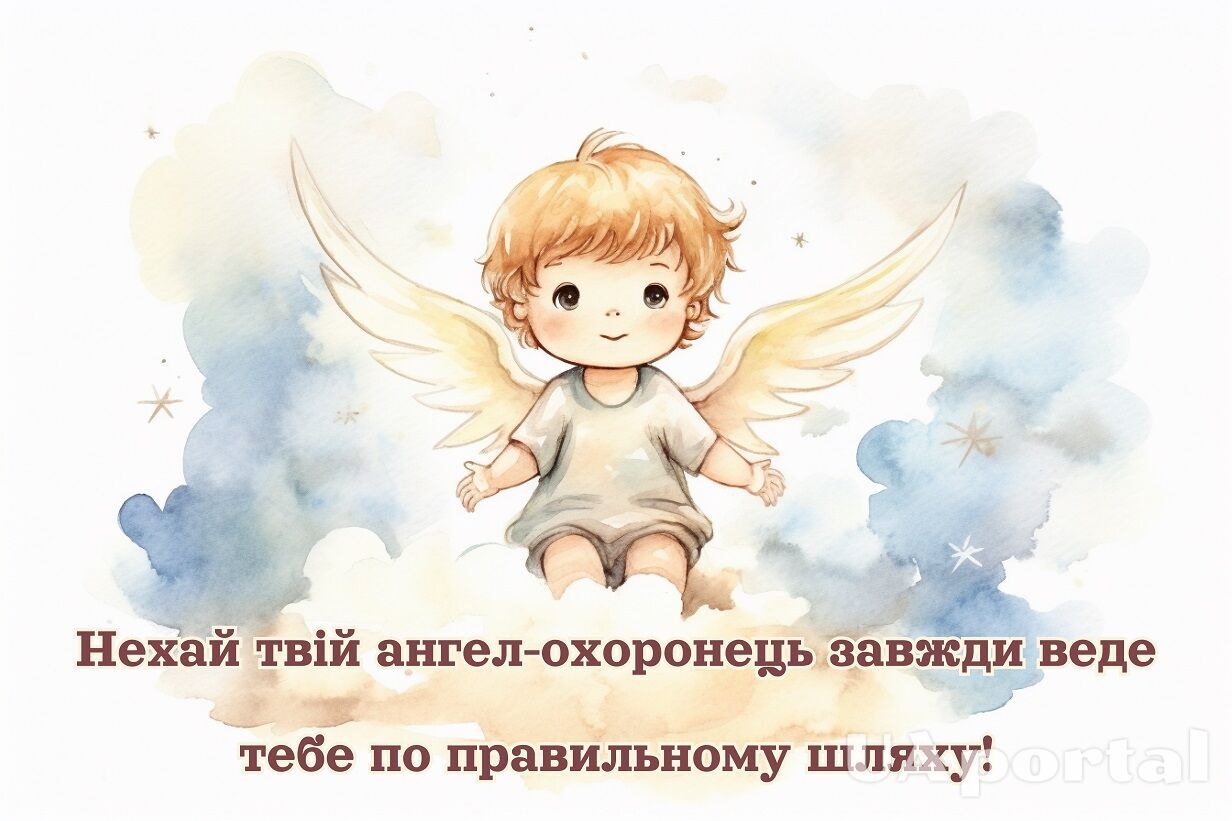 День святого Николая: лучшие пожелания на украинском и поздравительные картинки