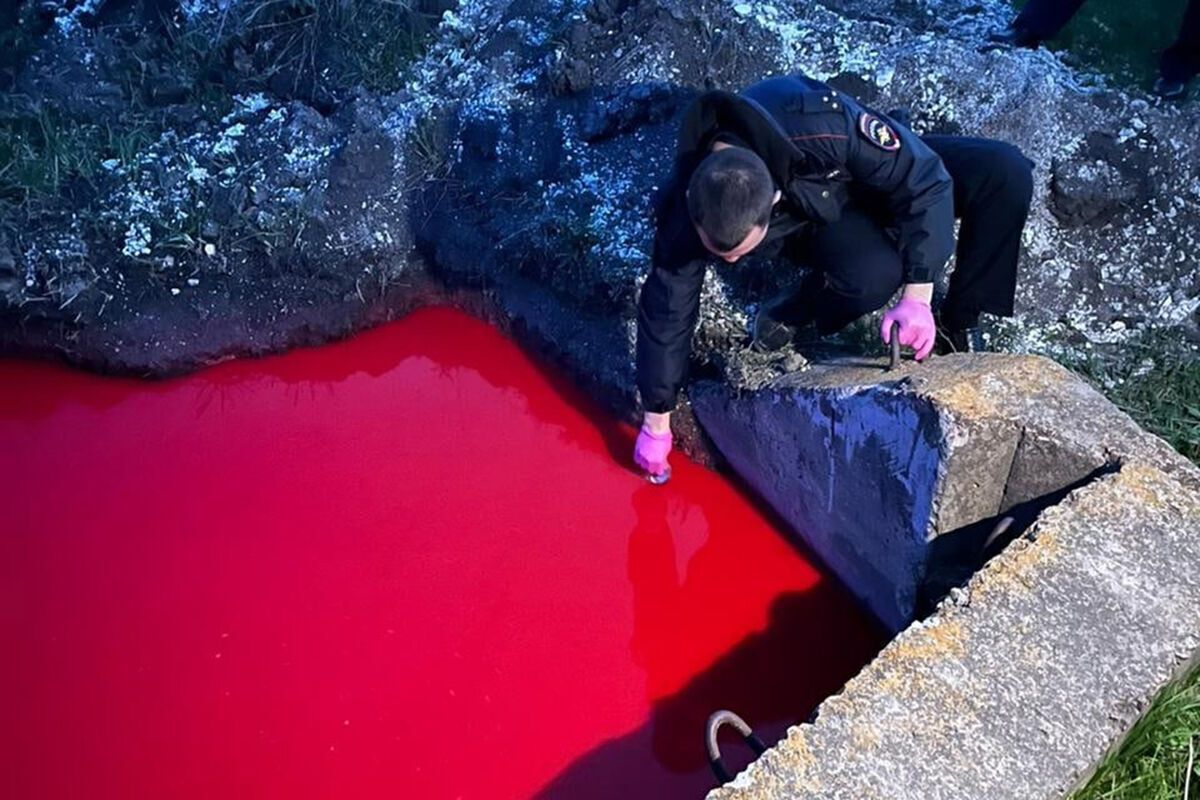 Опасная вода