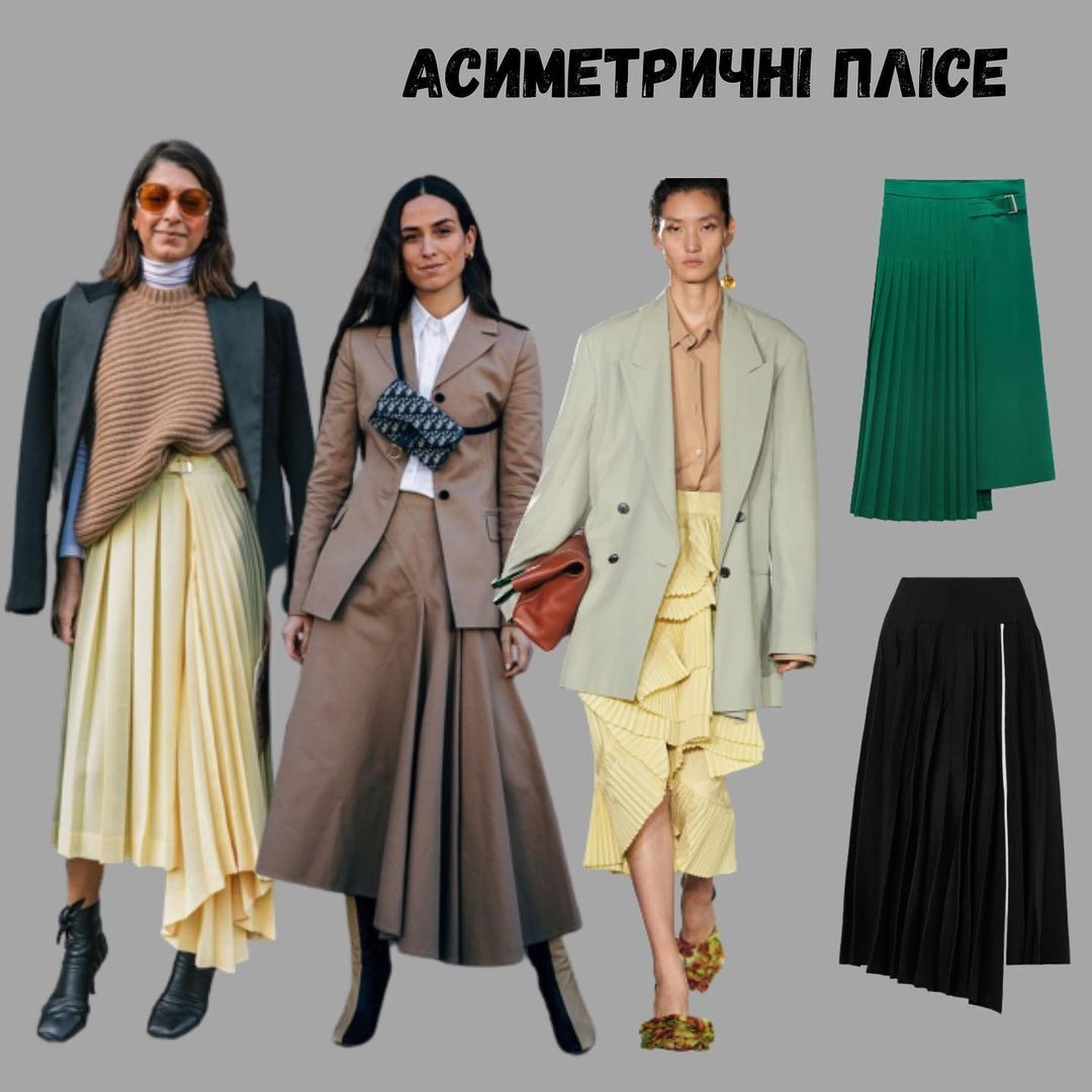 Stylist Marina Fadeeva told what models of skirts will be relevant in 2023 and what to combine with - trends for summer 2023 - photo