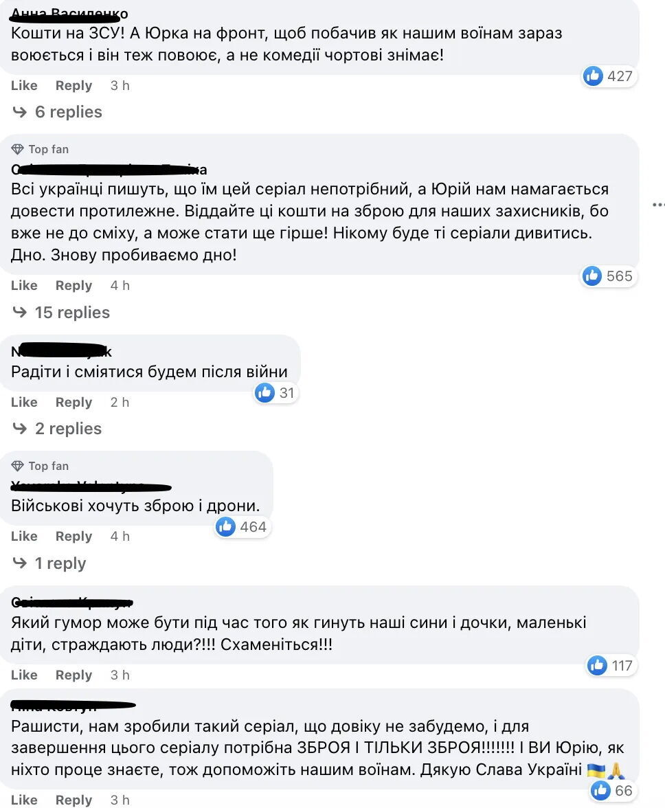 Названа можлива наступниця Ткаченка: всі подробиці скандалу з міністром культури 