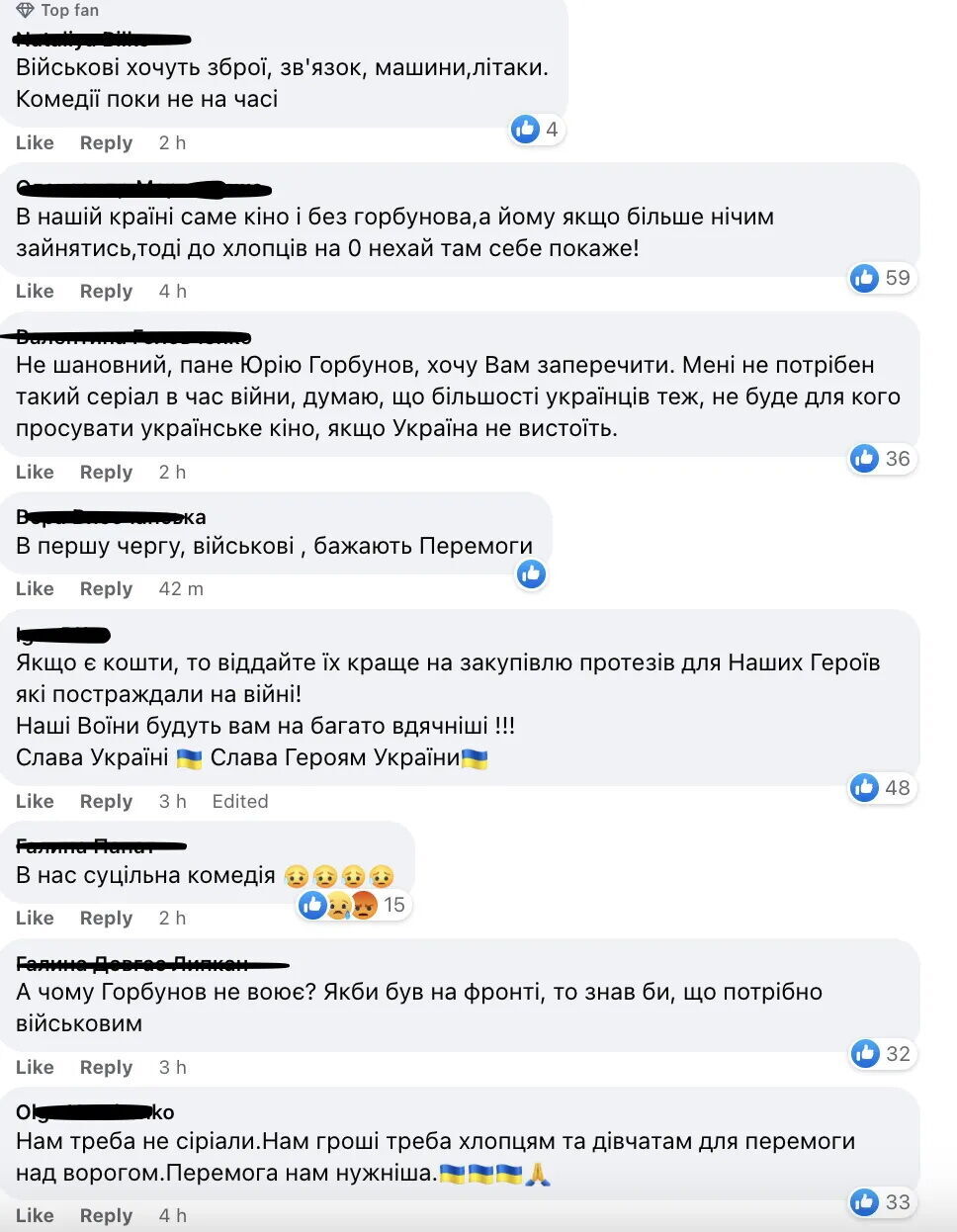 Названа можлива наступниця Ткаченка: всі подробиці скандалу з міністром культури 