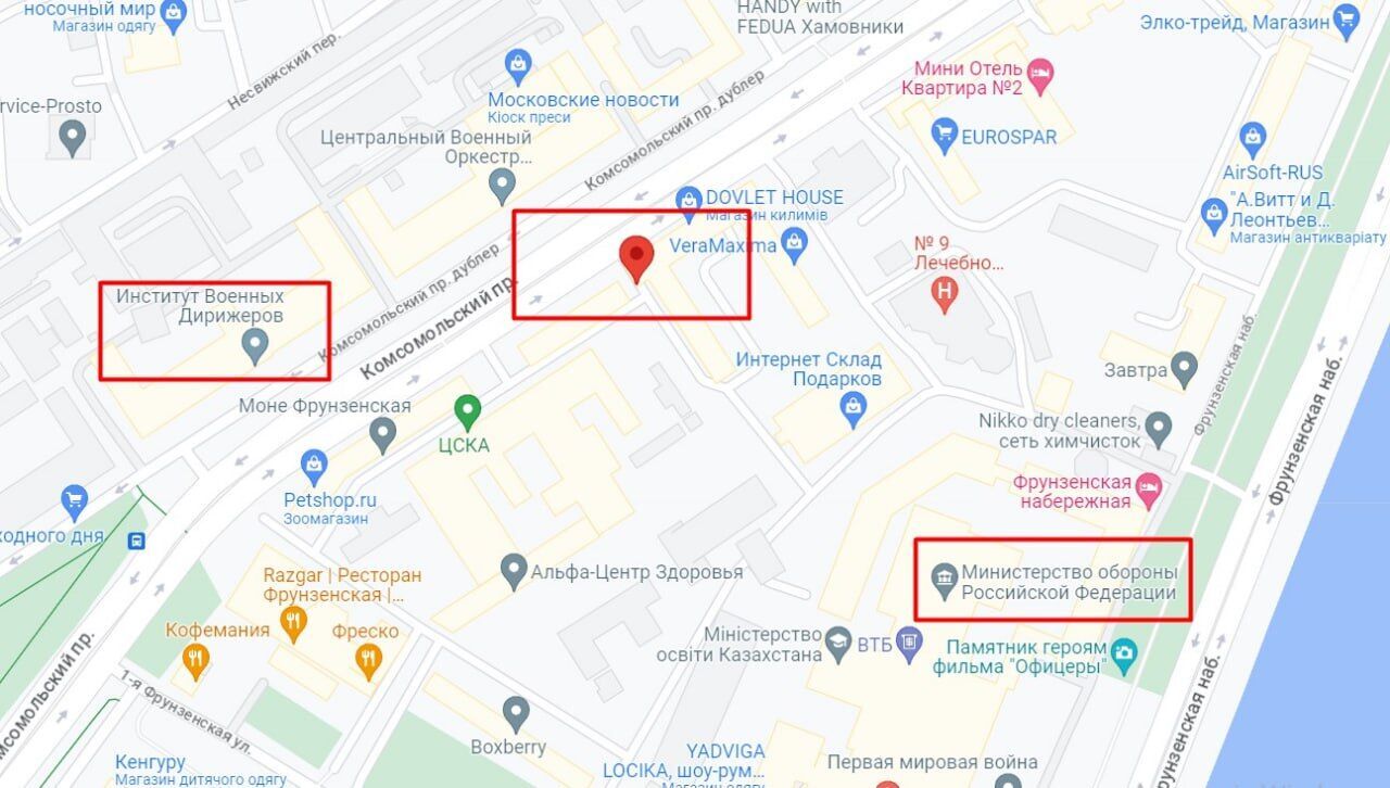 Москву атаковали БПЛА: от взрывов повреждено здание вблизи Минобороны (фото, видео)