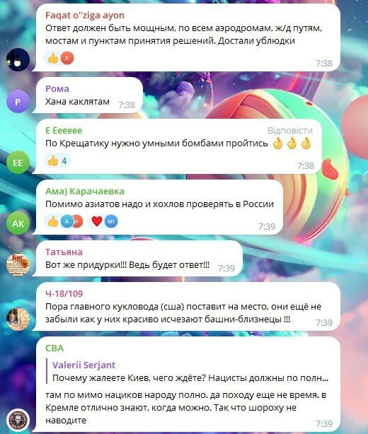''Ми уєзжаєм завтра, ми нє останємся здєсь!'': реакція росіян на атаку дронів у Москві (відео)