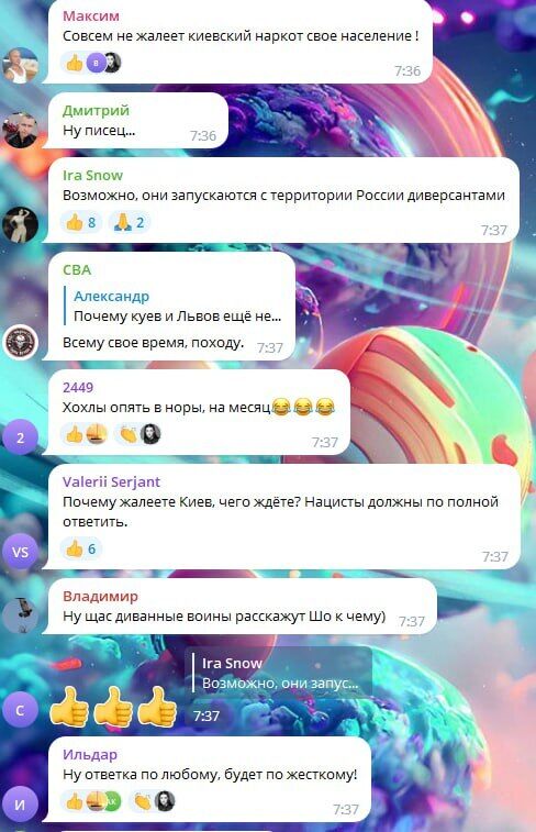 ''Ми уєзжаєм завтра, ми нє останємся здєсь!'': реакція росіян на атаку дронів у Москві (відео)