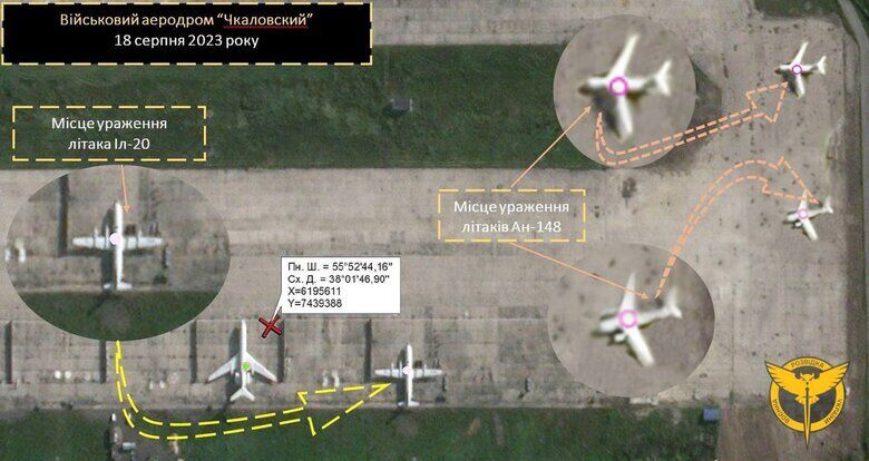 Диверсанти підірвали два літаки та гелікоптер у Підмосковʼї (фото)