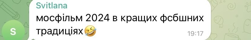 В мережі зʼявилось відео, де Кадиров нібито відвідує дядька в лікарні: в коментарях засумнівались