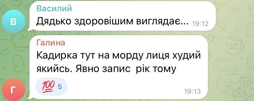 В мережі зʼявилось відео, де Кадиров нібито відвідує дядька в лікарні: в коментарях засумнівались