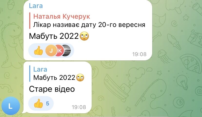 В мережі зʼявилось відео, де Кадиров нібито відвідує дядька в лікарні: в коментарях засумнівались