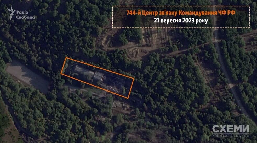 З'явилися супутникові знімки, що доводять удар по командному пункту ЧФ РФ біля Севастополя