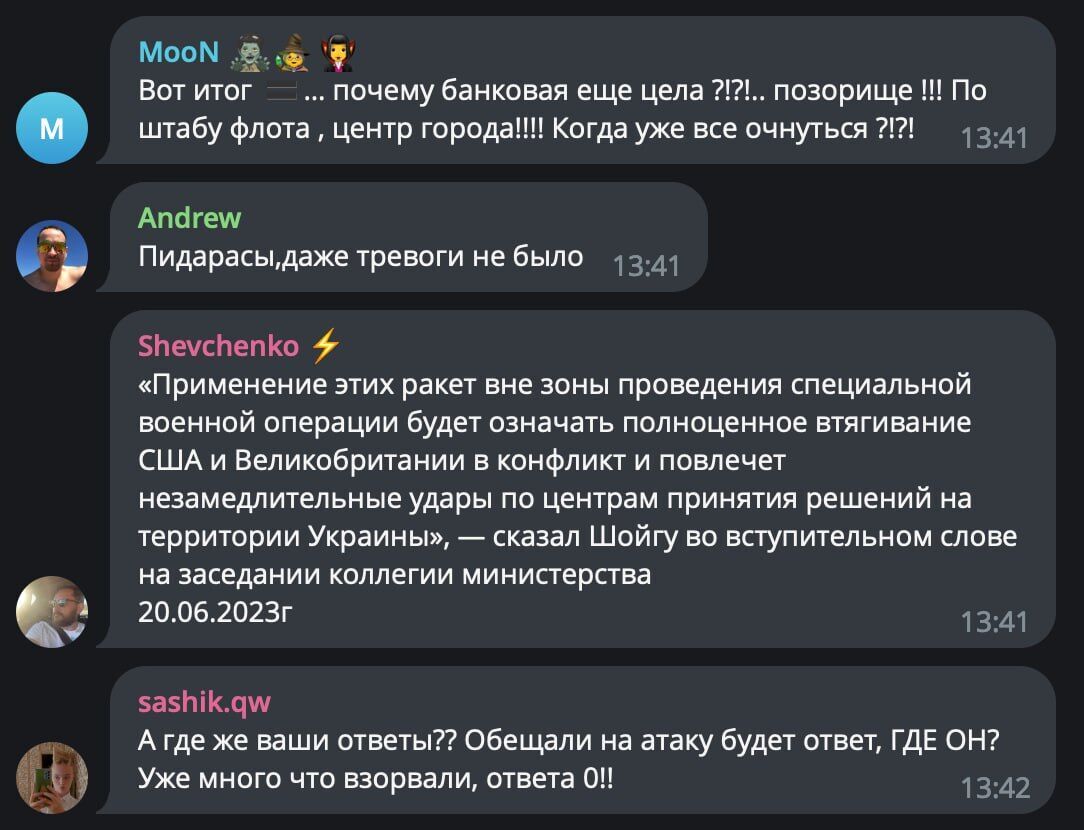 ''У кого-то есть украинский словарь?'': росіяни в істериці прокоментували вибухи в Криму і вимагають відплати