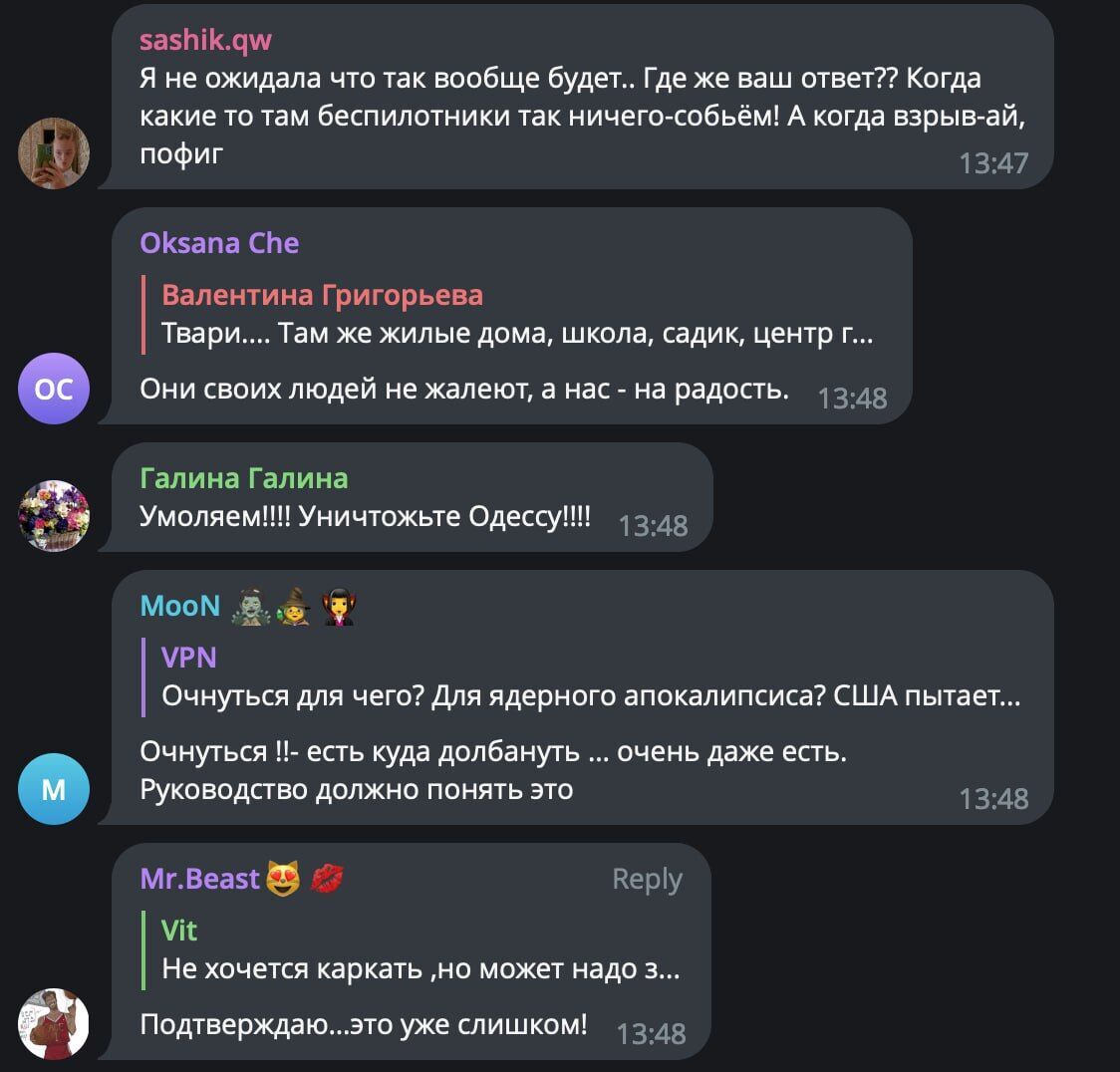 ''У кого-то есть украинский словарь?'': росіяни в істериці прокоментували вибухи в Криму і вимагають відплати