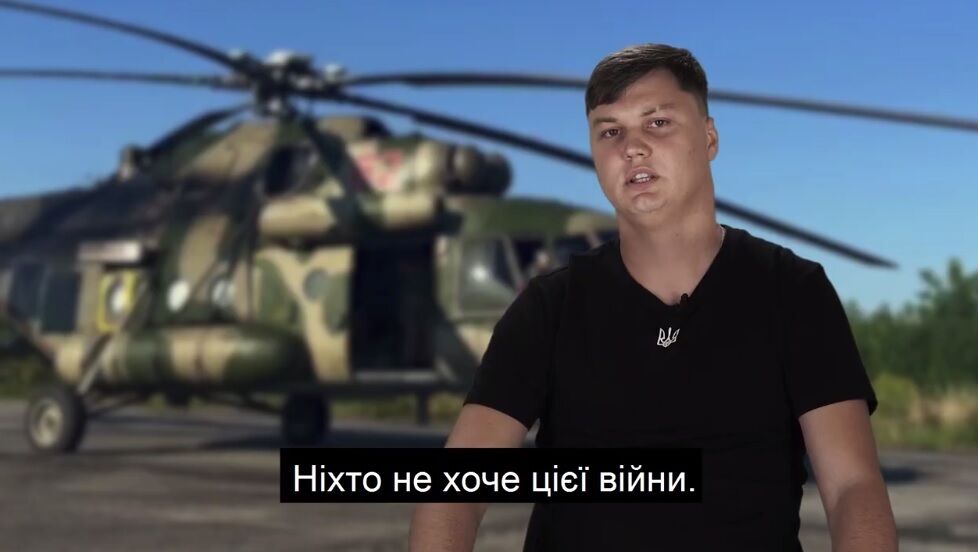 Розвідка показала російського пілота, який ''пригнав'' в Україну гелікоптер Мі-8 (відео)