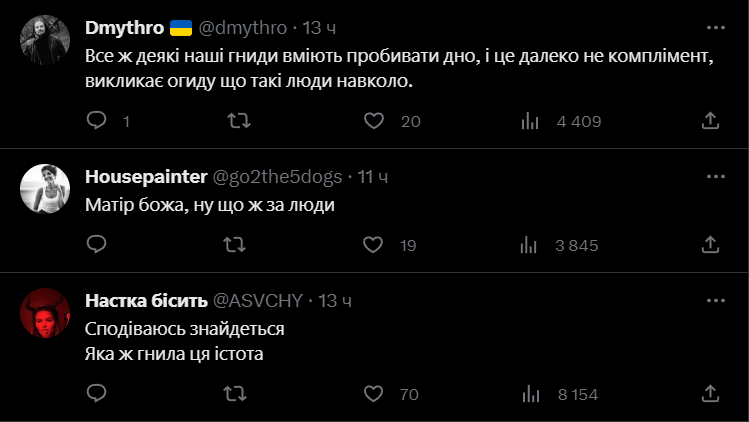 З могили пілота Андрія ''Джуса'' Пільщикова вкрали пам'ятні шеврони: українці розлючені