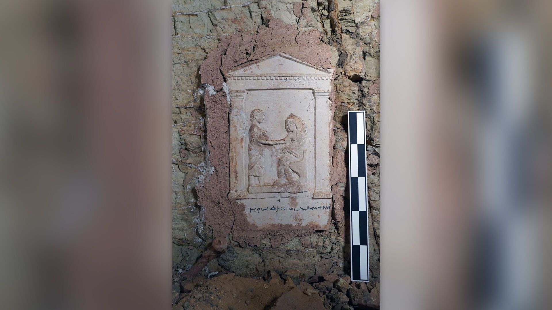 Ancient Egyptian tombs and a statue of the ''God of Silence'' discovered in Saqqara (photo)