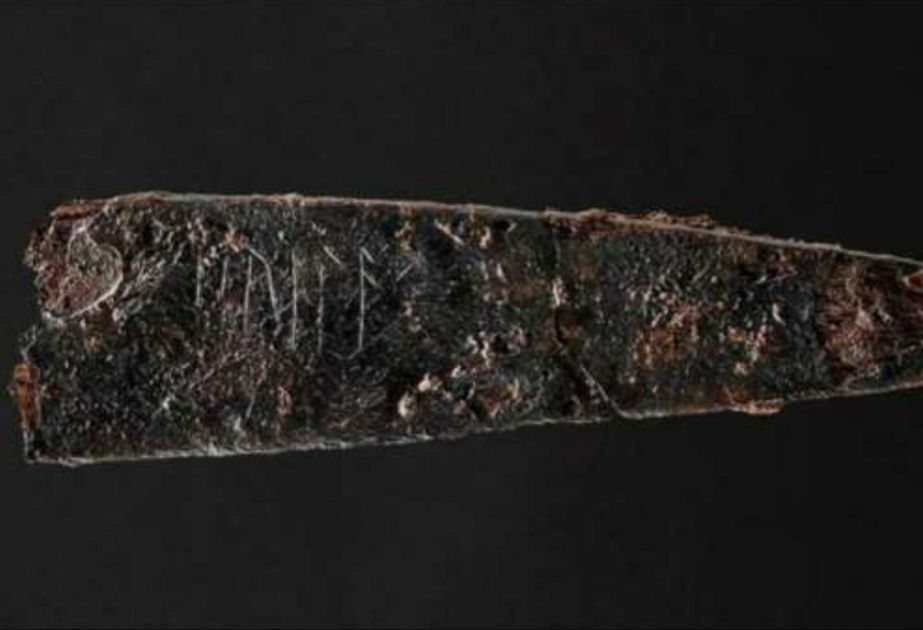 Knife with the oldest runic script discovered in Denmark (photo)